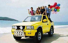 邵阳自驾游攻略